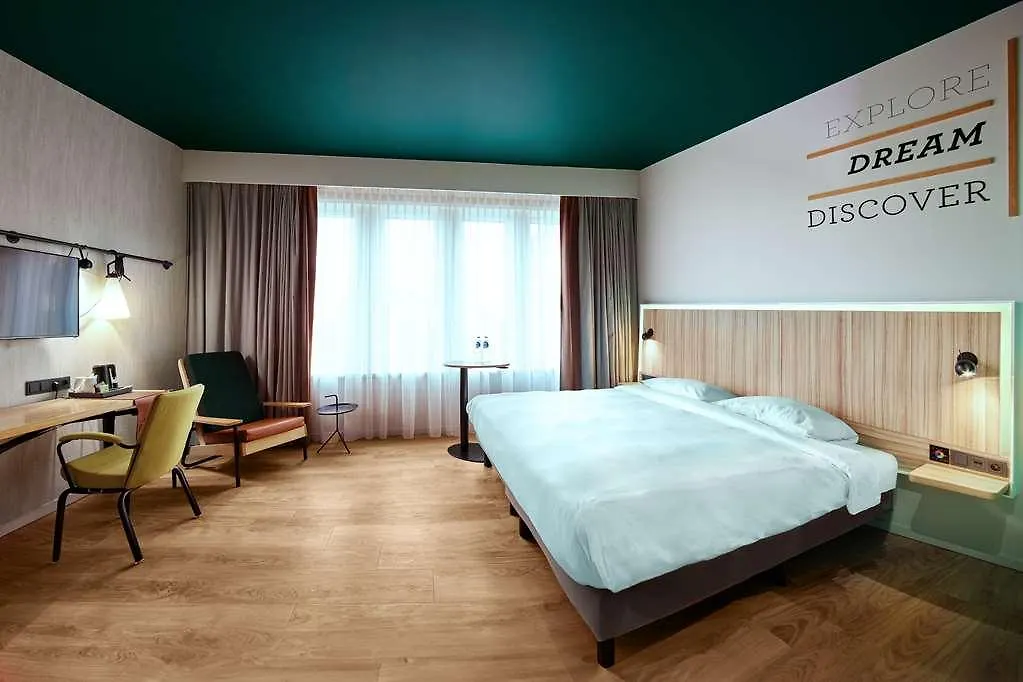 Park Inn By Radisson Brussels Airport Diegem Hotel